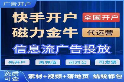 百度竞价推广公司成功故事：从零到一的突破