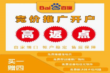 成功案例：sem竞价托管如何实现转化率翻倍
