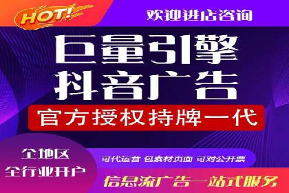 百度推广技巧提升：案例解读
